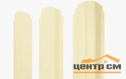 Штакетник металлический STYNERGY П-образный фигурный 0.45 мм, PE RAL 1014 (слоновая кость), ширина 110мм, длина 1.5 м.п.