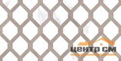 Плитка LAPARET Statuario табачный узор стена 20х40. арт. 00-00-5-08-00-17-2466