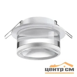 Светильник точечный Сонекс 370915 SPOT NT22 белый IP20 GU10 9W 220V GEM