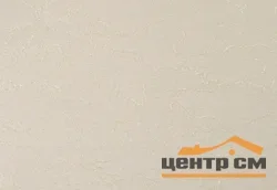Штора рулонная "Марбель" жемчужный 42,5*175 см