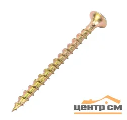 Саморезы гипс-дерево 3,5x45 желтый цинк (кор.с ок 600шт) SteelRex