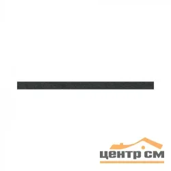 Вставка дизайнерская Strips 399S Black 914*4*2мм (30 шт/упак)