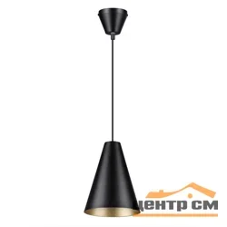 Подвес 5226/1 LOFTI LN22 163 черный, матовое золото Подвес E27 40W 220V BROOKS*