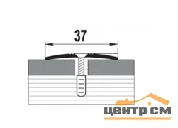 Порог АПС 013 алюминиевый 900*37*4,1 мм одноуровневый со скрытым креплением (22 берёза северная)