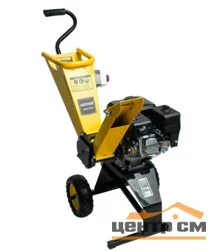 Измельчитель бензиновый HUTER GSH-7800