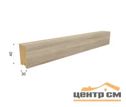 Рейка интерьерная на основе МДФ STELLA Ривьера Дуб Сонома 40*30*2700