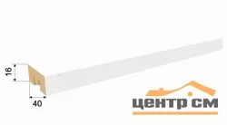 Рейка интерьерная на основе МДФ STELLA Бриона Белая 16*40*2700