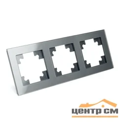 Рамка трехместная горизонтальная STEKKER Катрин, графит стекло (GFR00-7003-06)