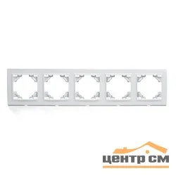 Рамка пятиместная горизонтальная STEKKER Эрна, белый (PFR00-9005-01)