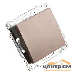 Механизм выключателя одноклавишный СП 220V, 10А, шампань (GLS10-7103-02) Катрин STEKKER