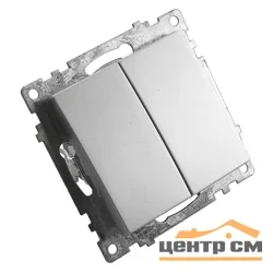 Механизм выключателя двухклавишный СП 220V, 10А, серебро (GLS10-7104-03) Катрин STEKKER