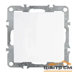 Выключатель одноклавишный СП 220V, 10А, (механизм), белый (PSW10-9103-01) Эрна STEKKER