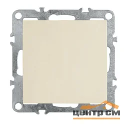 Выключатель одноклавишный СП 220V, 10А, (механизм), слоновая кость (PSW10-9103-02) Эрна STEKKER*