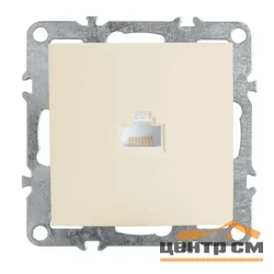 Розетка компьютерная 1-местная (механизм) СП STEKKER Эрна RJ-45 (PST00-9107-02) слоновая кость