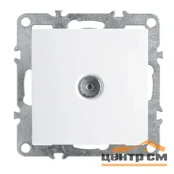 Розетка телевизионная 1-местная (механизм) СП STEKKER Эрна, 75 Ом (PST00-9108-01) белый