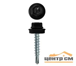 Саморез кровельный 4,8x50 сверло №1 (черный янтарь) RAL 9005 (уп 150шт) DAXMER