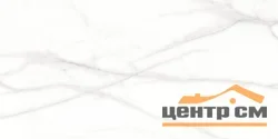 Керамогранит LASSELSBERGER Каррара Нова белый 300*603 арт.6260-0080-1001