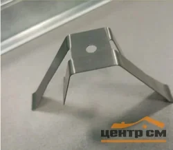 Клипса прижимная универсальная