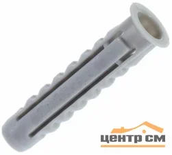 Дюбель - N, 6х30 распорный нейлон (уп 14шт) SteelRex