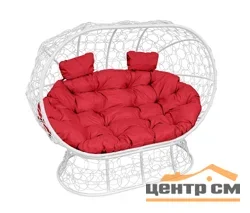 Кокон ЛЕЖЕБОКА на подставке с ротангом белый, подушка красная