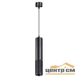 Подвес 370760 OVER NT21 212 черный, провод 2м IP20 GU10 50W 220V MAIS*