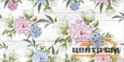 Плитка LAPARET Land белый узор стена 20х40 арт.17-00-11-486
