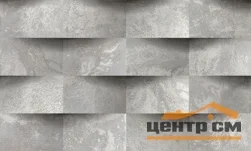 Обои Wall Decor арт.75171-48 виниловые горячего тиснения на флизелиновой основе 1,06*10м Мегаполис декор