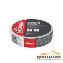 Лента Ондутис Double Fix (50 м.п.) (ML) 2-х сторонняя соединительная монтажная ширина 38 мм, длина 50 м.п.