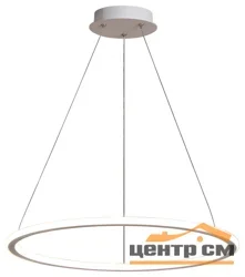 Подвес светодиодный Feron 60W, 4200Lum, 4000K, IP20, белый AL5808 RING