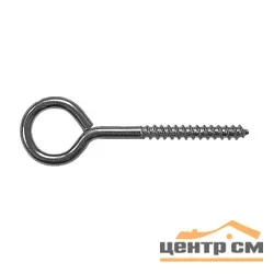 Крючок О-образный 6,0х80 цинк (уп 1шт) SteelRex