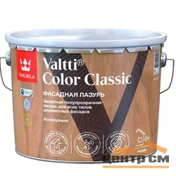 Антисептик-лазурь Tikkivala VALTTI COLOR CLASSIC EC 9л бесцветный