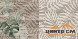 Плитка LAPARET Organic табачный узор стена 20х40 арт.08-01-17-2454