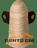 Угол наружный Идеал Классик Текстура (в ассортименте) 55мм***