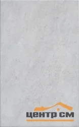 Плитка KERAMA MARAZZI Мотиво серый светлый глянцевый стена 25х40 арт. 6424