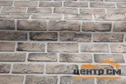 Обои Palitra Simple арт.SP71809-48 виниловые горячего тиснения на флизелиновой основе 1,06*10м Кирпичи/Kirpichi