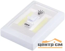 Фонарь с переключателем Feron 1LED 3W (3*AAA в комплект не входят), 115*75*35мм, белый, FN1208