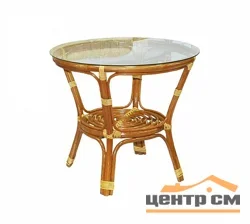 Стол кофейный БАГАМА со стеклянной столешницей, коньяк