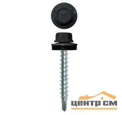 Саморез кровельный 5,5x19 сверло №3 (серый графит) RAL 7035 (уп 250шт) DAXMER