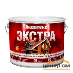 Основа алкидная Акватекс ЭКСТРА (белый) 9л