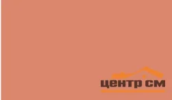Поступенок Пиастрелла МС 09 коралловый 600*150