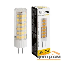 Лампа светодиодная 7Вт 230В G4 2700K 230Лм (желтый) Feron LB-422