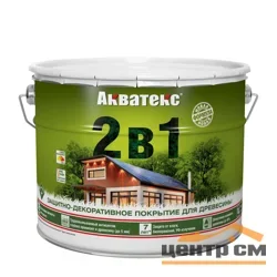 Основа алкидная Акватекс 2 в 1 - белый 9л УФ-защита, влажн. древесина 40%