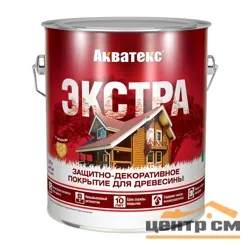 Основа алкидная Акватекс ЭКСТРА (белый) 2,7л