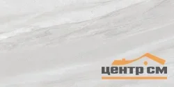 Керамогранит LCM Urban Сharm полированный 600*1200*8 арт. 60120UCH25P