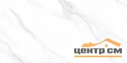 Керамогранит LCM Американ Калакатта / American Calacatta полированный 600*1200*8 арт. 60120AMC15P