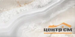 Керамогранит LCM Агат Феникс / Agate Pheonix полированный 600*1200*8 арт. 60120APE05P