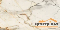Керамогранит LCM Calacatta Borghini полированный 600*1200*8 арт. 60120CBO55P