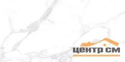 Керамогранит LCM Даллас Сильвер / Dallas Silver полированный 600*1200*8 арт. 60120DLL15P