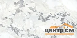 Керамогранит LCM Karibib Fantasy полированный 600*1200*8 арт. 60120KFA05P