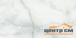 Керамогранит LCM Мунстоун/Moonstone полированный 600*1200*8 арт. 60120MOS11P